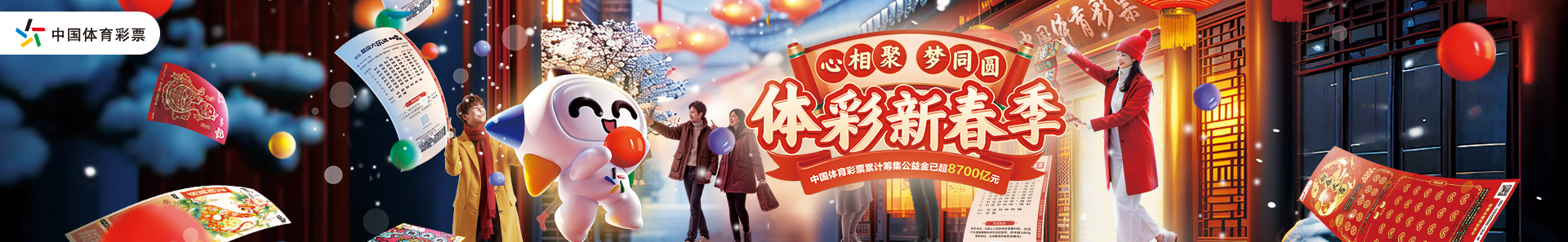 随后