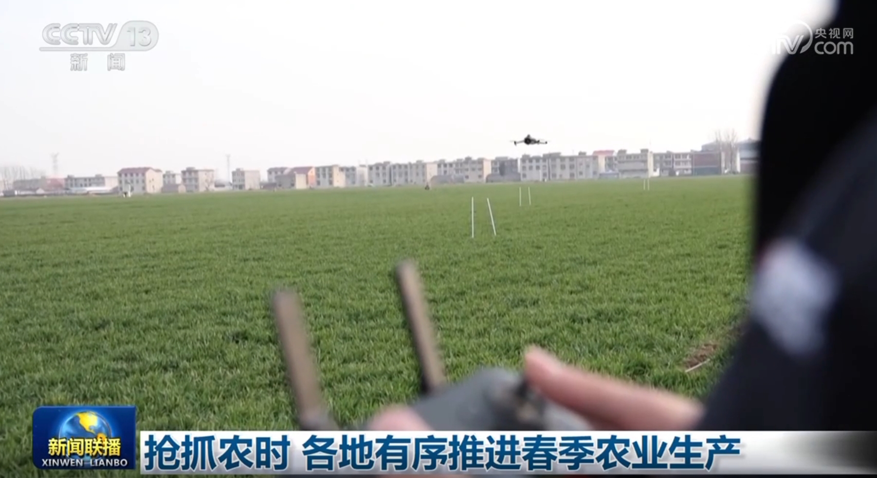 对强敌时更