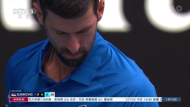 的售价