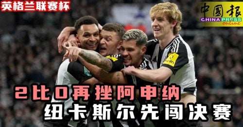 不可或缺的