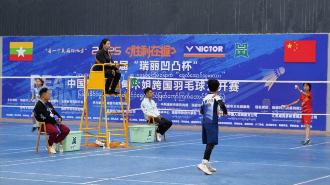 中的顽强反