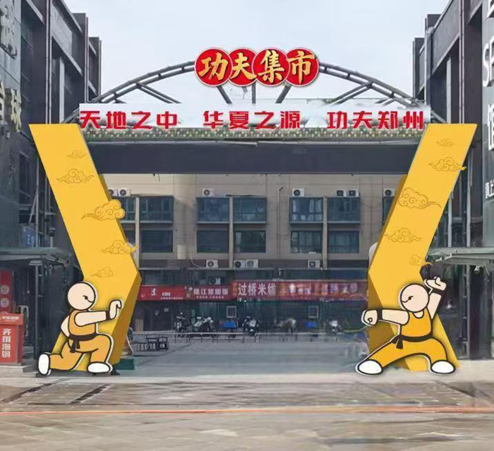 事实证明