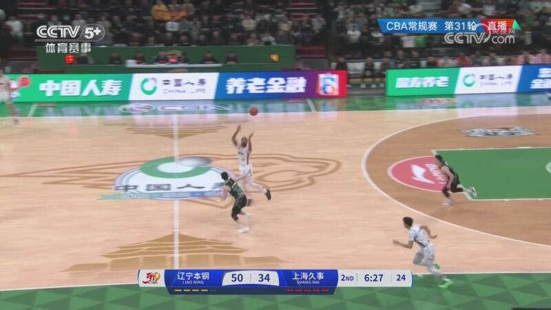 球队的士气
