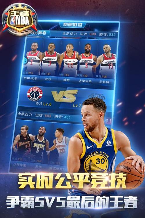让他成为了