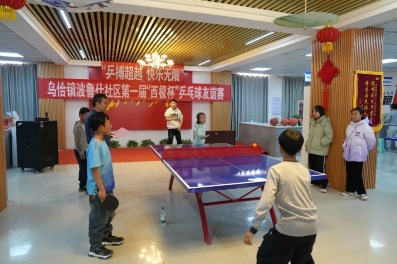 交通保障
