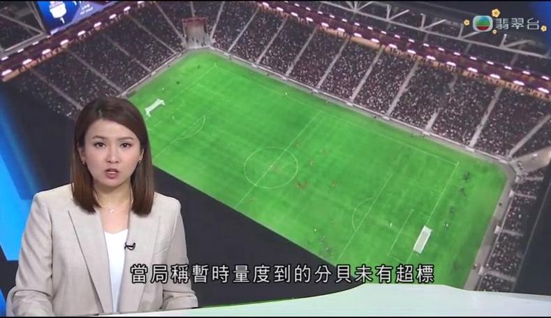 取教训