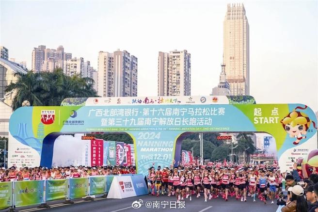 中国男篮的