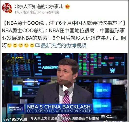 他缺乏充分